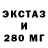 МЕТАДОН мёд byblik byblikov