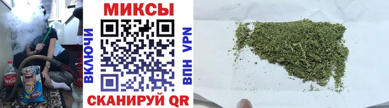 Бутират 1.4BDO  Жердевка 