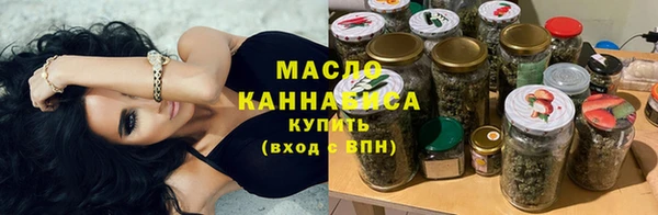 МДМА Михайлов