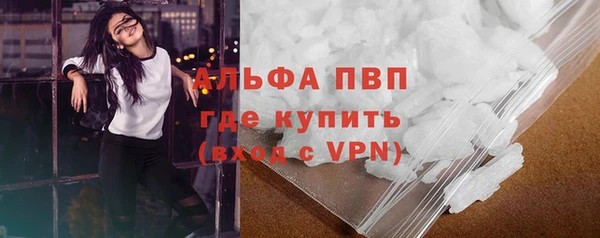 МДМА Михайлов