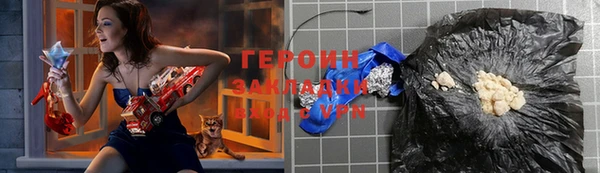 МДМА Михайлов