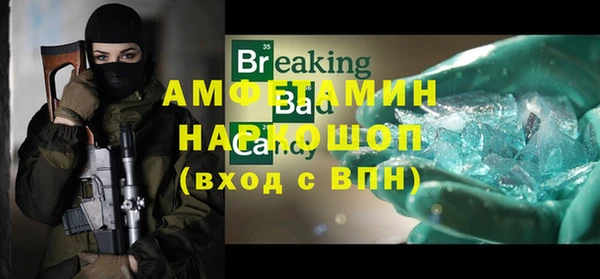 МДМА Михайлов