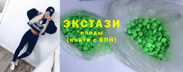 трава Михайловка