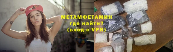 МДМА Михайлов