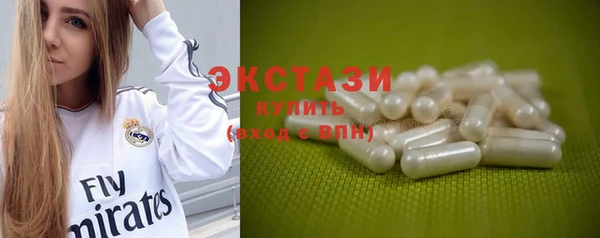 трава Михайловка