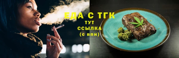 PSILOCYBIN Елизово