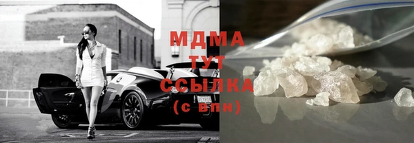 трава Михайловка