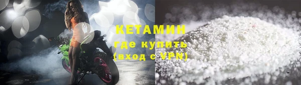 трава Михайловка