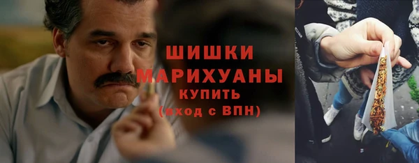 МДМА Михайлов