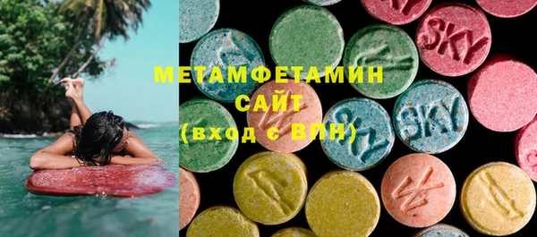 МДМА Михайлов