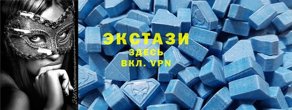 марки nbome Михайловск