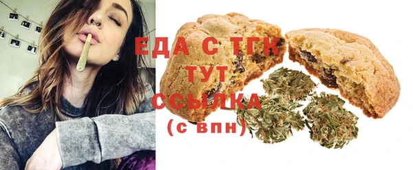 МДМА Михайлов