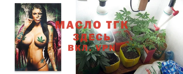 МДМА Михайлов