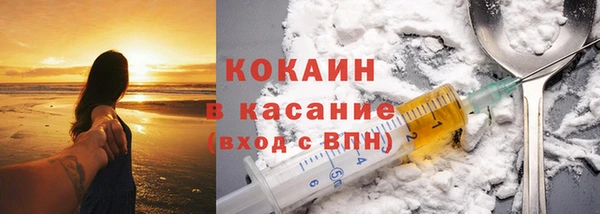 трава Михайловка
