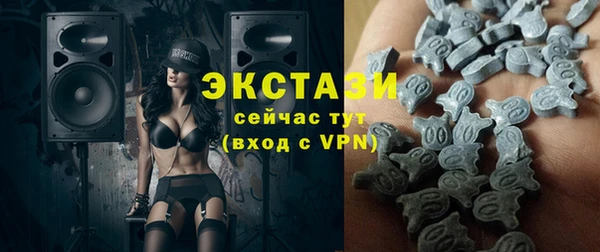 МДМА Михайлов