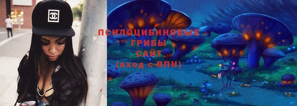 МДМА Михайлов