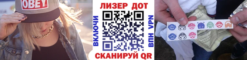 как найти наркотики  Жердевка  Марки 25I-NBOMe 1,5мг 