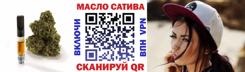 ТГК концентрат  Жердевка 